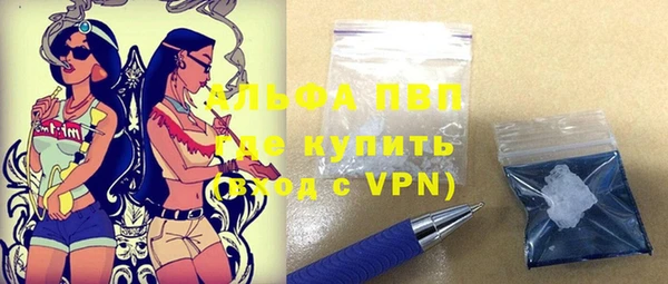 MDMA Premium VHQ Верея